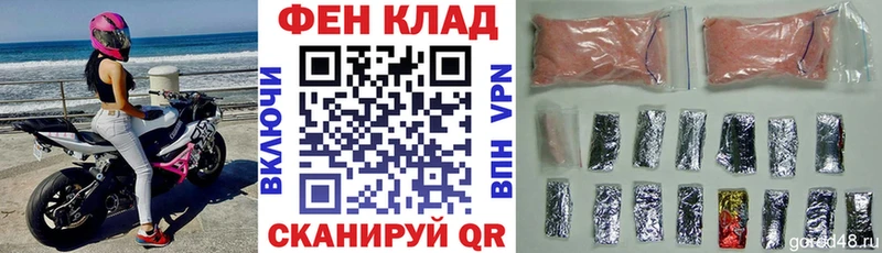 АМФ Premium  Королёв 