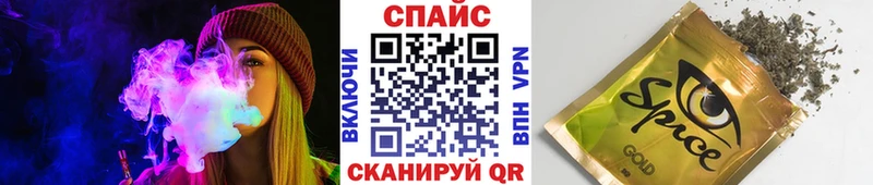 Бутират бутик  Королёв 