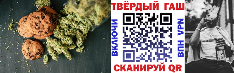 как найти закладки  Королёв  Canna-Cookies марихуана 