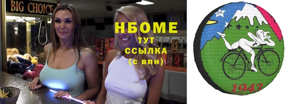 марихуана Алексеевка