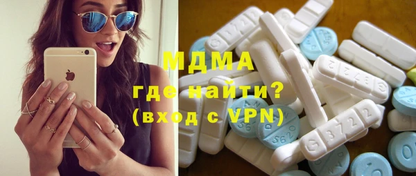 не бодяженный Абинск