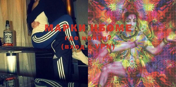 прущая мука Алзамай