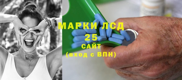 кокаин VHQ Абдулино