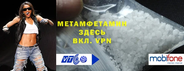 mix Абаза