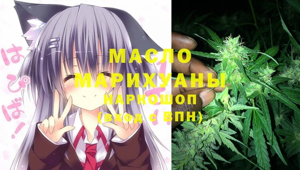 прущая мука Алзамай