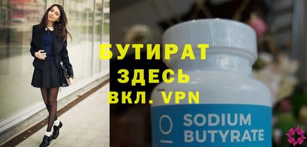 mdpv Майский