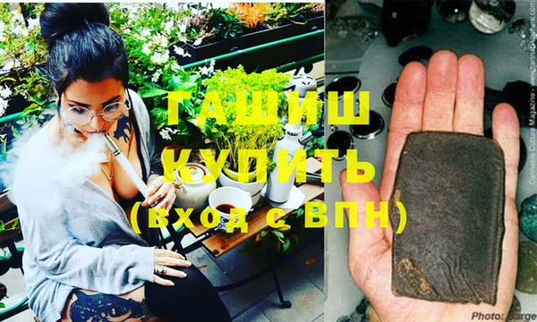 марихуана Алексеевка