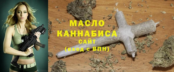 mdpv Майский