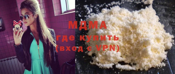 прущая мука Алзамай