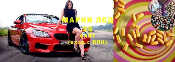 прущая мука Алзамай