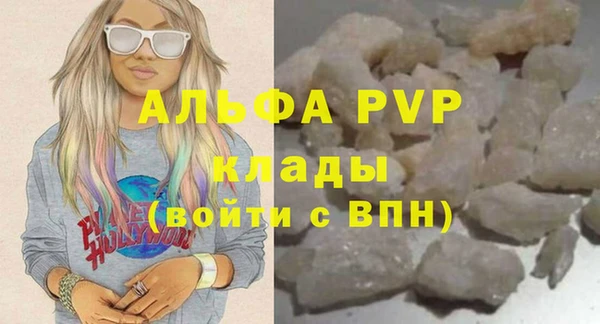 ПСИЛОЦИБИНОВЫЕ ГРИБЫ Магадан