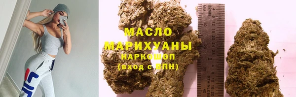 марихуана Алексеевка