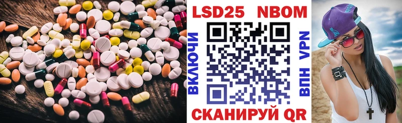 mega рабочий сайт  Королёв  Лсд 25 экстази ecstasy  цена наркотик 